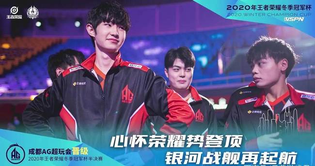 球来自于阿 球来自于阿