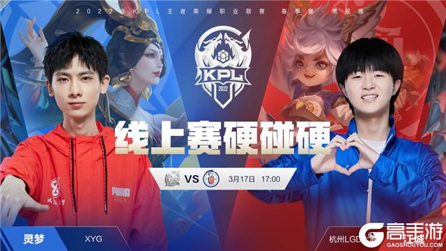 这场比赛中 这场比赛中