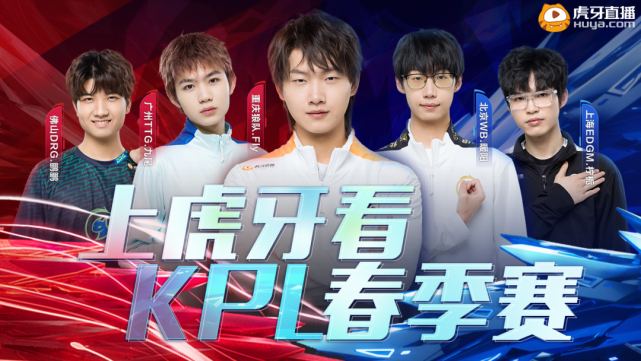 无论选择留 无论选择留