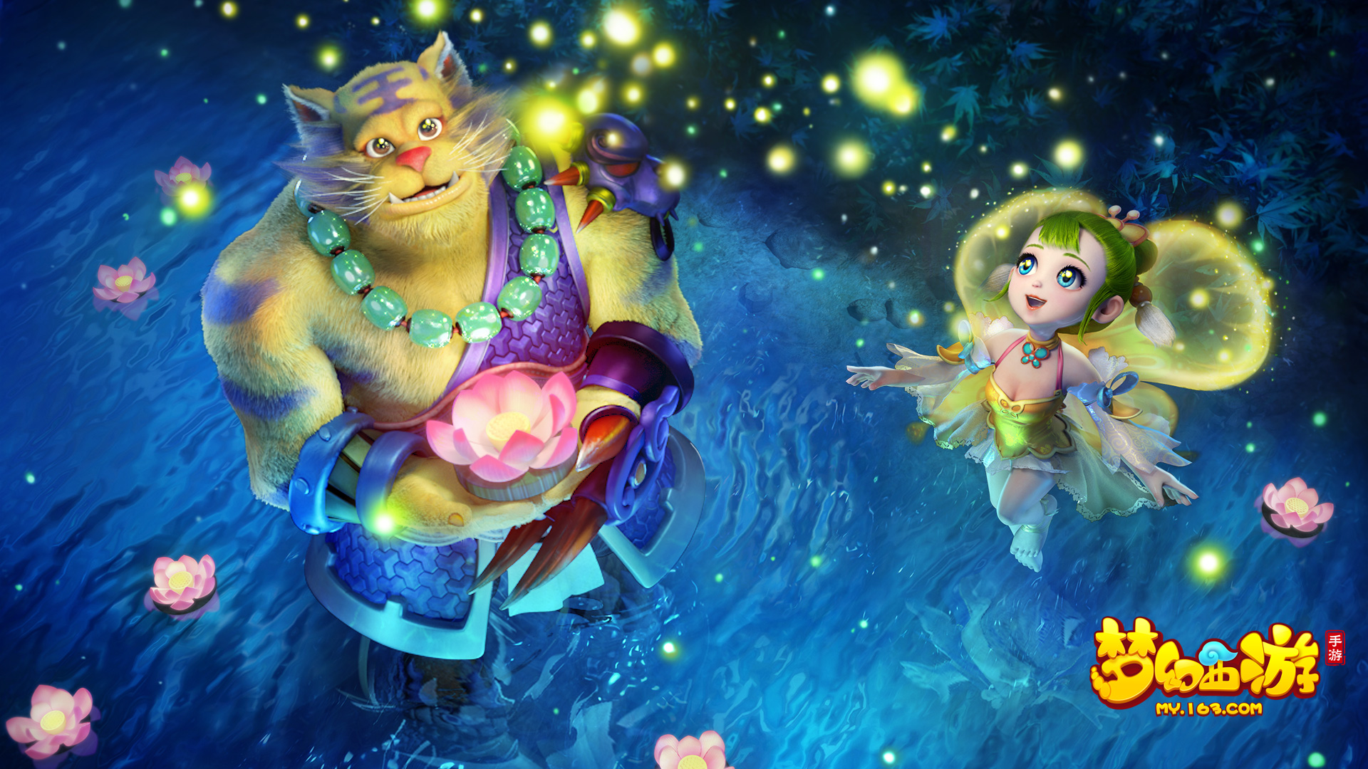 神与体能的 神与体能的