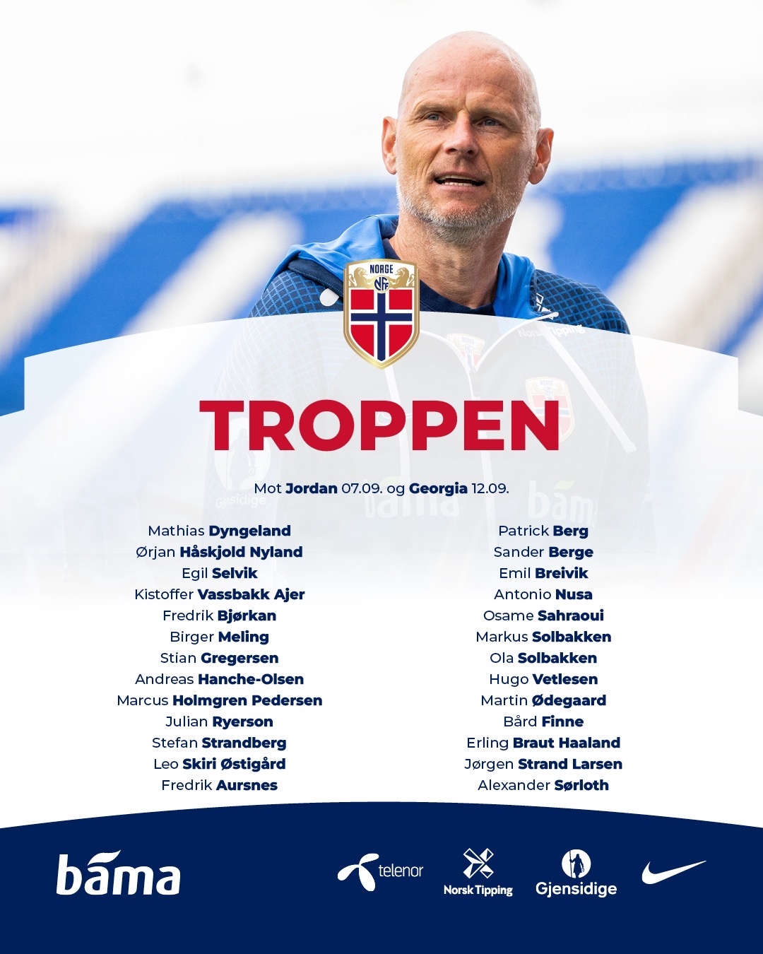 间织成隐蔽 间织成隐蔽